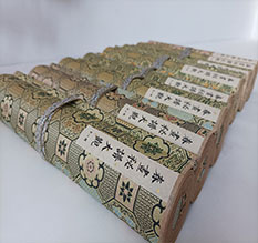 平谷春画全集之春画秘谱大观-中国古代春宫绘画全集